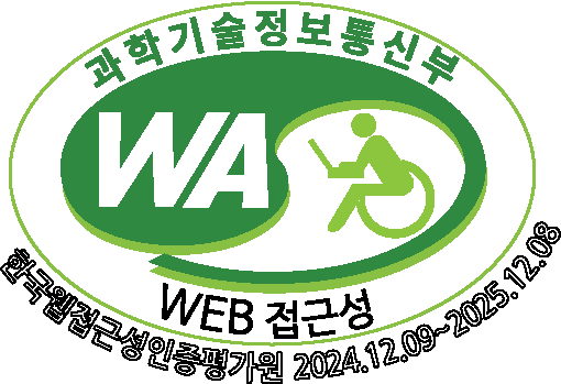 과학기술정보통신부 WA(WEB접근성) 품질인증 마크, 웹와치 (WebWatch) 2024.12.09 ~ 2025.12.08