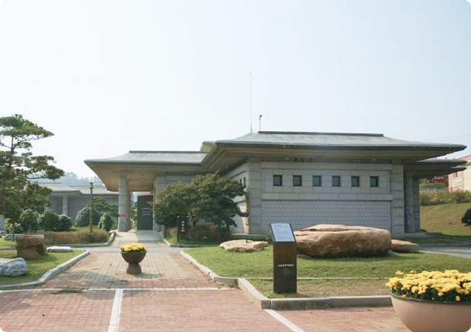 패총 박물관 전경 사진 입니다.